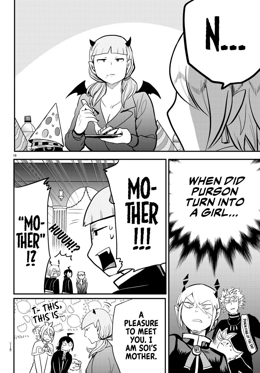 Welcome to Demon School! Iruma-kun, Chapter 171 image 16
